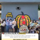 ㈜한빛투어 이미지