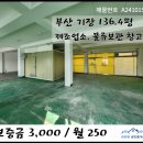 장안산업단지A 이미지