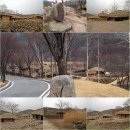 한티재를 넘으며...(팔공산-칠곡/군위)