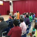 태평1동 복지회관 이미지