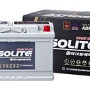 동화자동차공업사 이미지