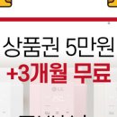 럭키렌탈 이미지