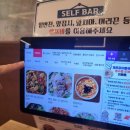 구미강동병원 | 구미 인동 밥집 추천 《제주곤이 칼국수》 : 바삭한 알감자전도 맛있어요!