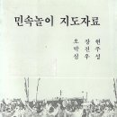 대광문화사