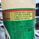 금광오산로 이미지