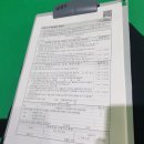 남동다목적체육관 | 코로나 백신 화이자 1차 접종 후기(인천 남동다목적 실내체육관)