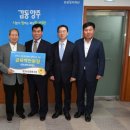 광적농업협동조합 이미지