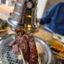 5월16일(토요일)잠실새내역 "진원소우"에서 소고기 푸짐하게 즐겨봐요~🍖🥩🍖 이미지