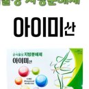 서면다정약국 이미지