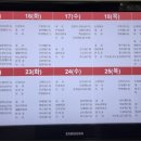 요셉이비인후과의원 이미지