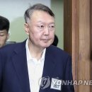 윤석열 카카오 검색결과