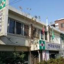 내남의원 이미지