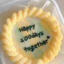 김제신풍우체국 | 김제 케이크양 수제케이크 후기