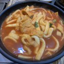 대구태영생막창 이미지