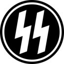 에스에스(ss)