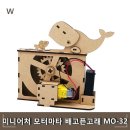 배고픈고래 이미지