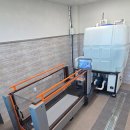 에스앤디메디케어 이미지