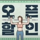 기계식주차장(석촌고분역2번) | 석촌고분역_모어피티랩 / 석촌고분역pt / 송파pt / 석촌pt