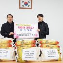 서해석유상사