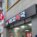 중앙동261 이미지