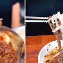 광릉숯불구이 이미지