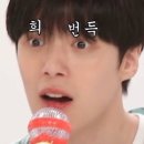 유니스PC방 이미지