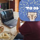 실생활에 필요한 컴퓨터 활용 이미지