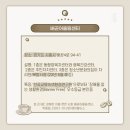 배곧2어울림센터 이미지