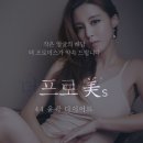 미조스킨앤바디 이미지