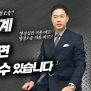 대우교통노동조합 이미지