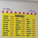 화개장터김밥광장시장