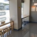 연지세탁&운동화 이미지