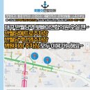 경대연합정형외과의원 이미지