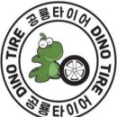 남양점현대자동차 네이버블로그