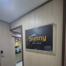 구의동논술학원 서울 광진구 영어 보습학원, 위드써니에서 직접 느낀 변화와 특별한 경험