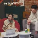 스핀오프