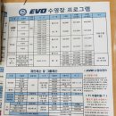 키즈쿠아 이미지