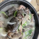일품병천순대