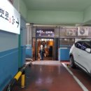 삿뽀로 영통점 네이버블로그