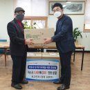 우진아파트경로당 이미지