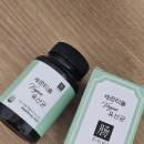 건강희망약국 | 장유산균추천 장건강 약국 효과