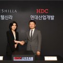 서울아시아관광개발㈜ 이미지