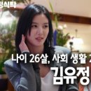 비즈공인중개사사무소 이미지