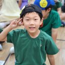 🔔 Disney English Musical " Lion King" Golden Bell 🔔 이미지
