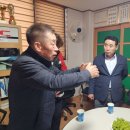 임원2리마을회관 이미지