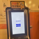 덕원 돈까스 이미지