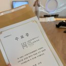 젠테라피네츄럴힐링센터 - 동구 팔공로51길 11 | 크리스탈 싱잉볼 | 젠테라피 네츄럴 힐링센터 | 싱잉볼 연주 | 싱잉볼 테라피 | 사운드 명상