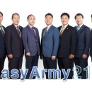 행정사 이상민 사무소 이미지