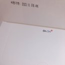 씨엠공조 이미지