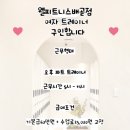 웰피트니스 배곧점 이미지